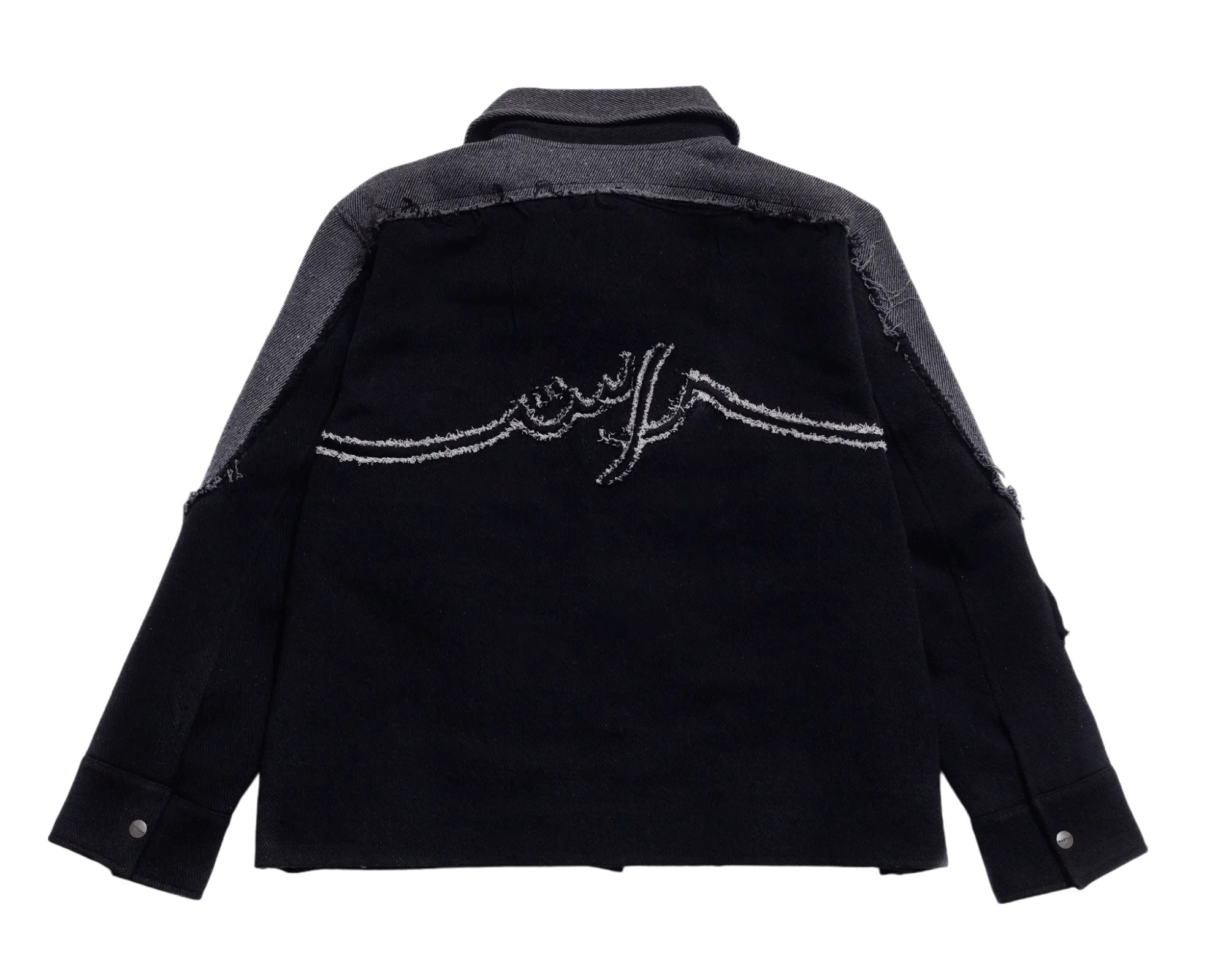 Embroidered Denim Jacket